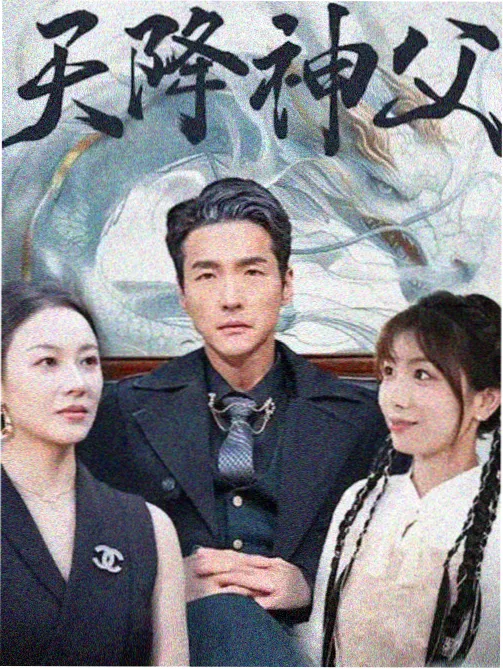 悬疑分屉更新预告配图