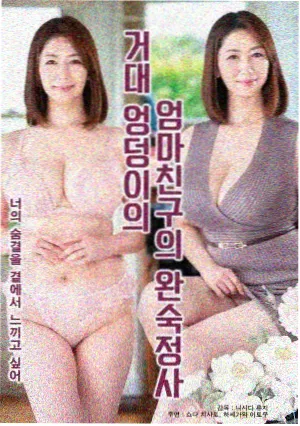 页脚索引卡装饰图之二